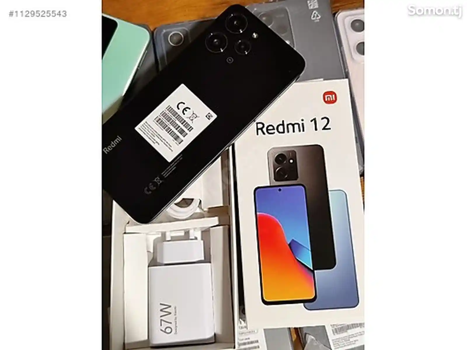 Xiaomi Redmi 12 Global Version-4