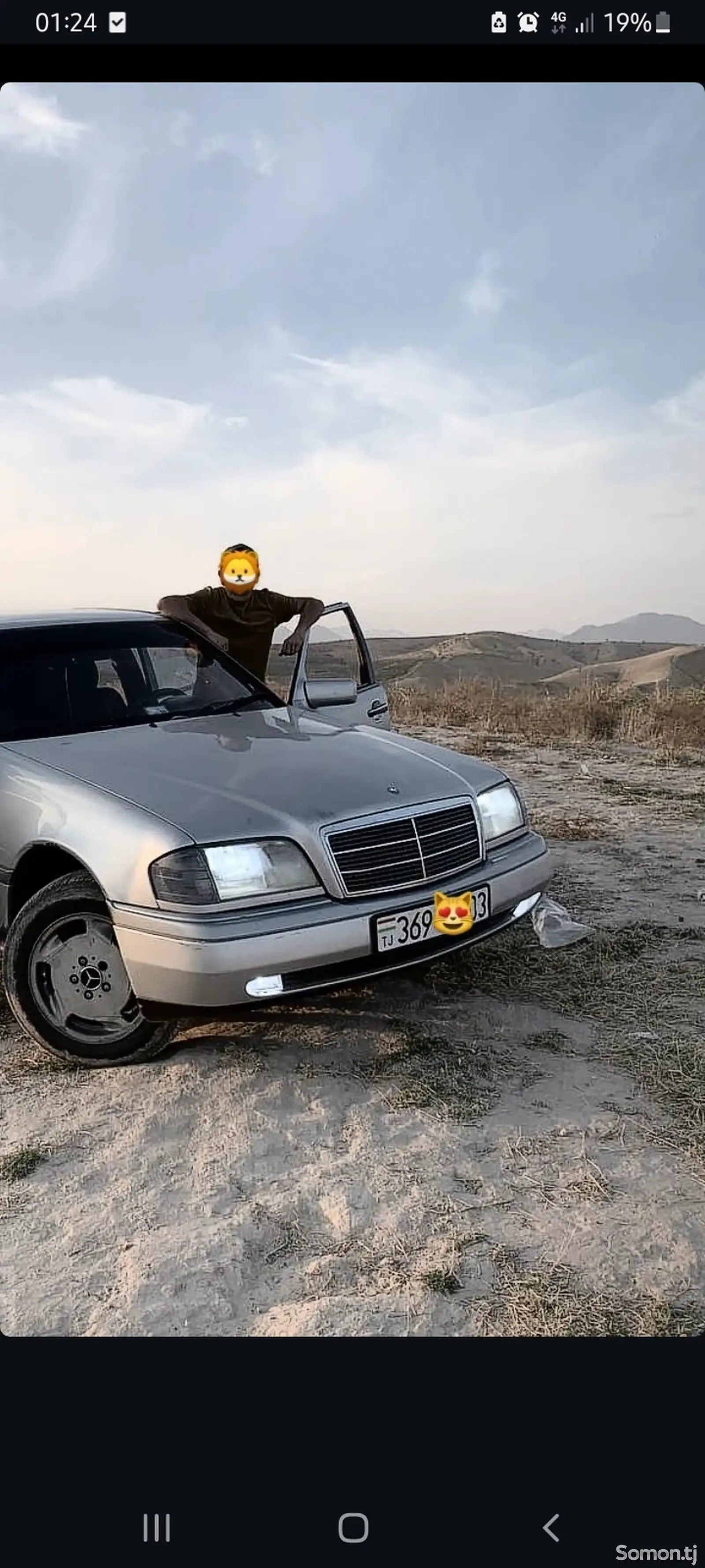 Mercedes-Benz C class, 1996-1