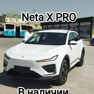 Neta X, 2024