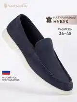 Мокасины на заказ-2