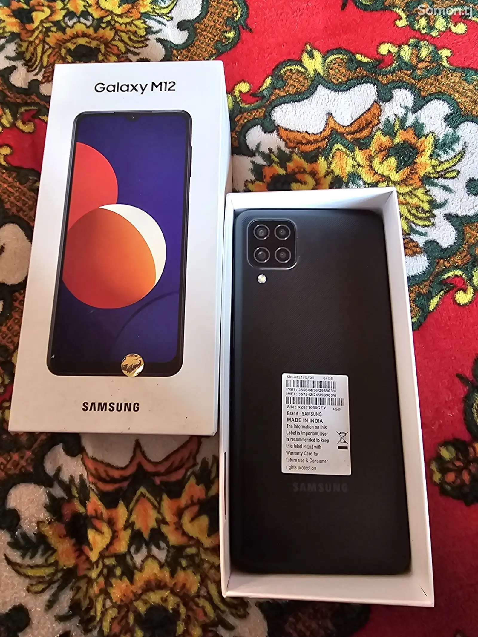 Samsung Galaxy М12 64GB