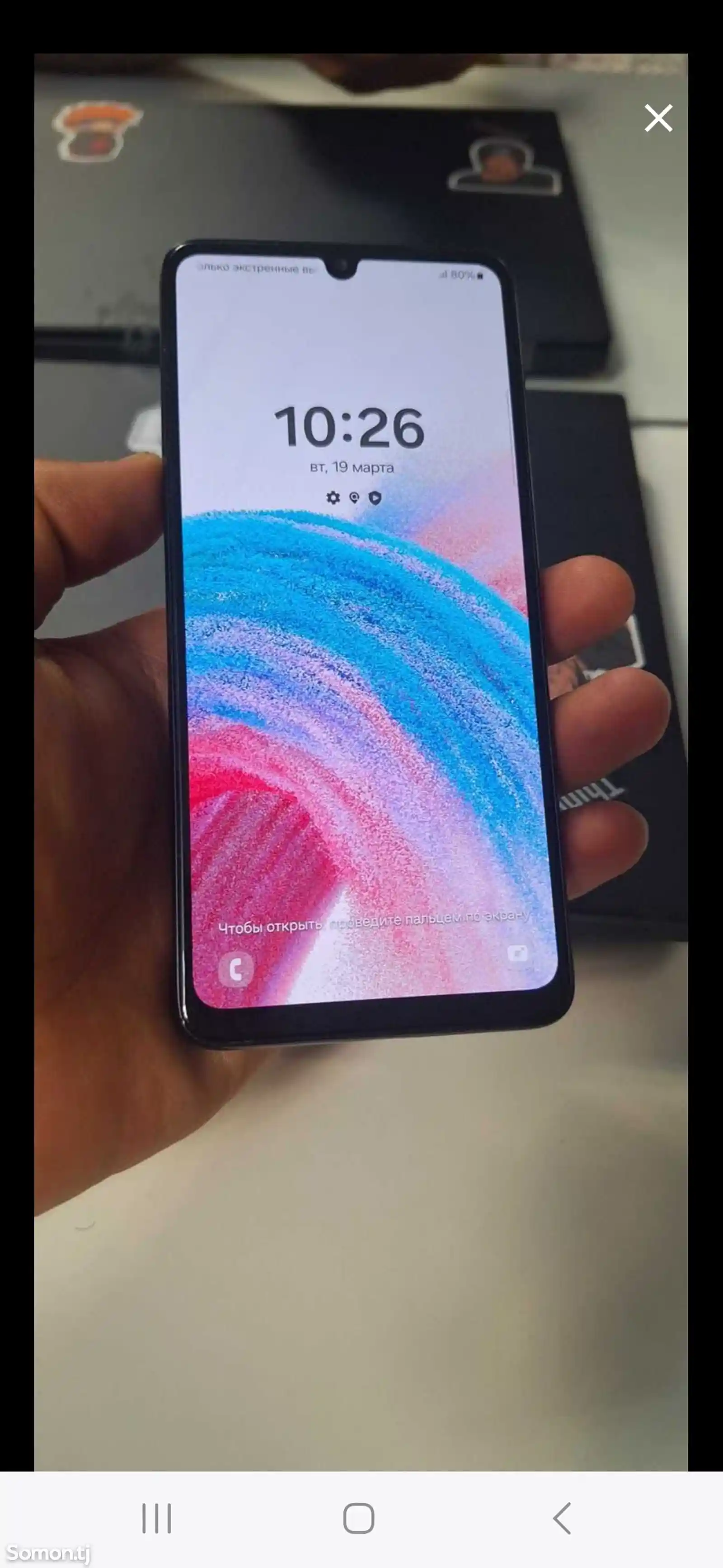 Samsung Galaxy A33-1