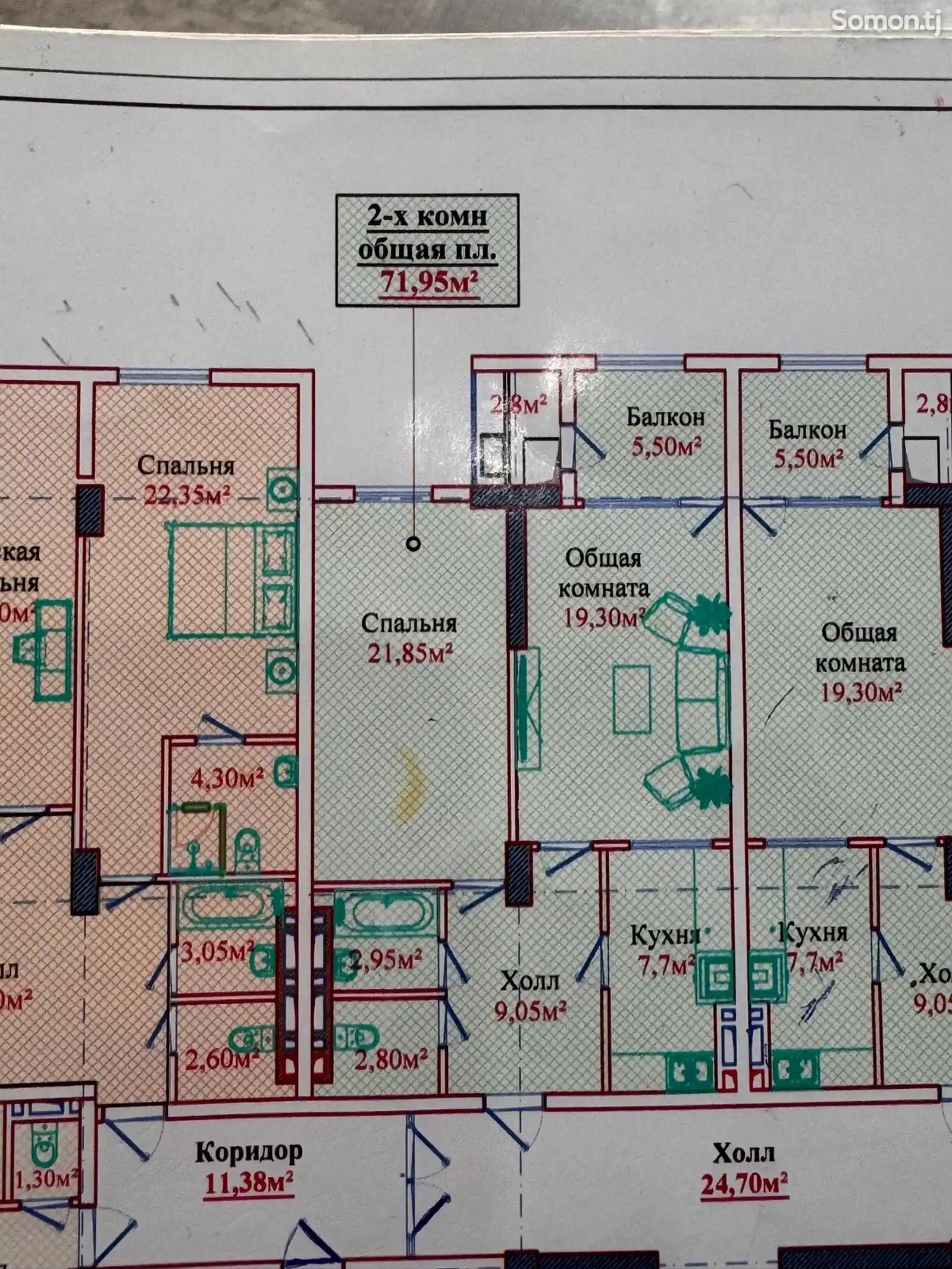 2-комн. квартира, 12 этаж, 74 м², 1 советский-2