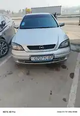 Opel Astra G, 2002-8