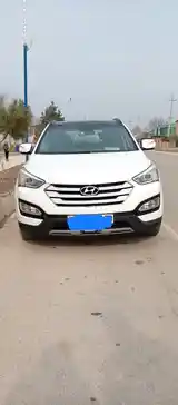 Hyundai Santa Fe, 2013-2