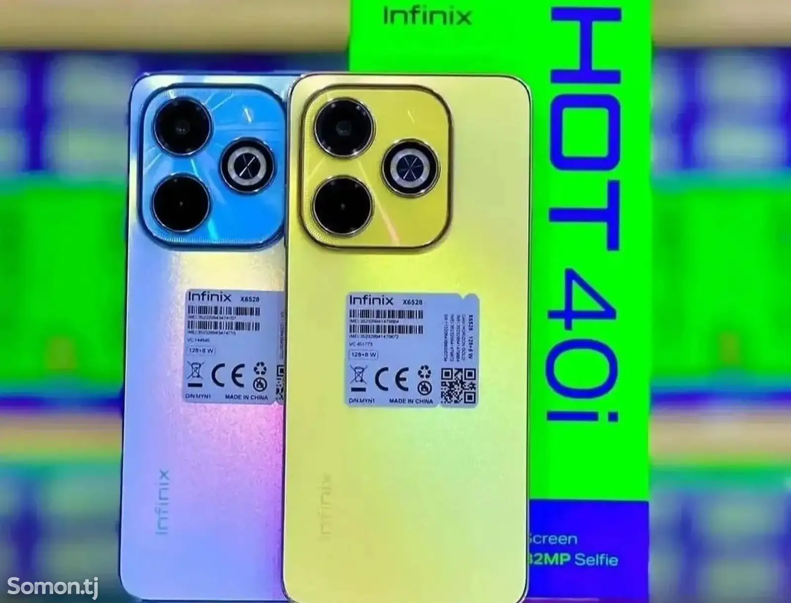 Infinix Hot 40i 16/256Gb Gold-1