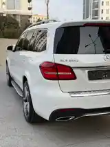 Mercedes-Benz GLS, 2017-2