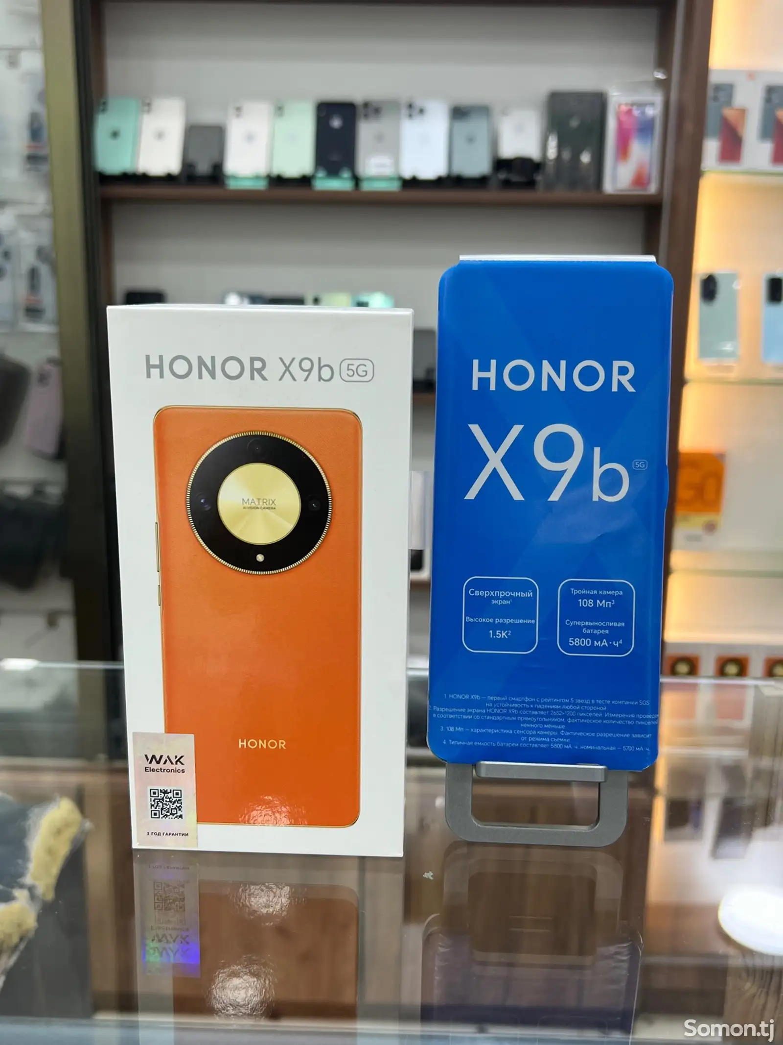 Honor X9b 8/256gb-1