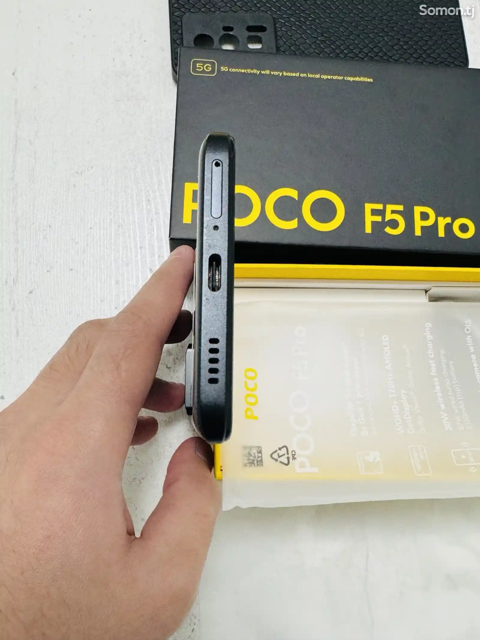 Xiaomi Poco F5 Pro 5G 12+/256Gb-8