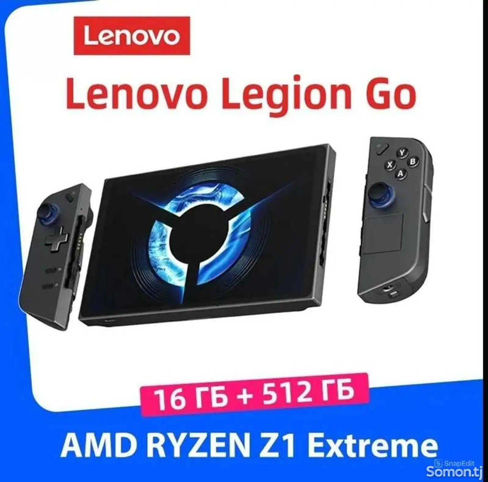 Игровая приставка Lenovo Legion Go 512 gb-1