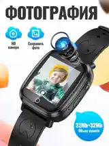 Умные детские часы Hoco Y100 children watch с функцией звонка и GPS-6