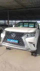 Lexus GX series, 2015-2