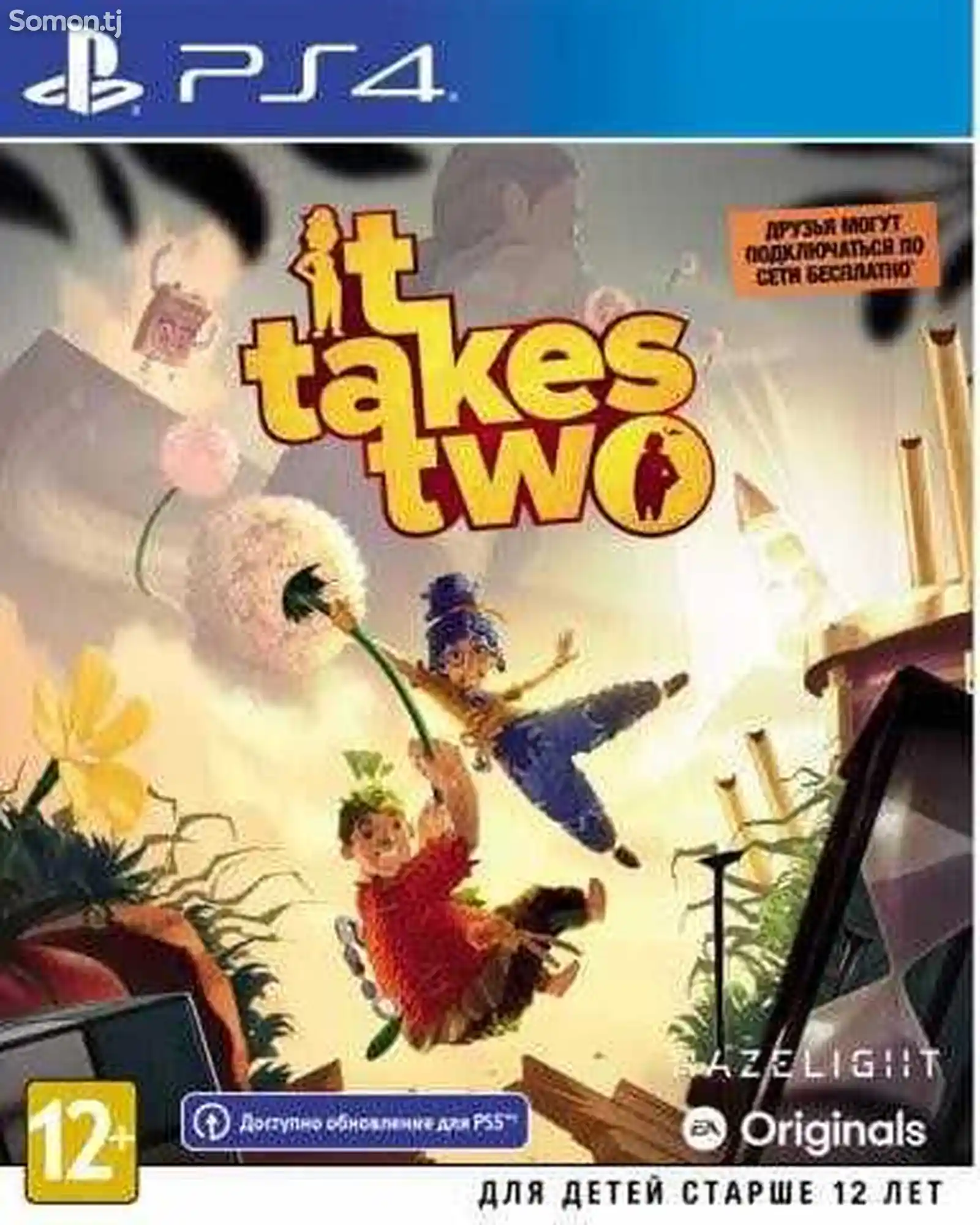 Игра It Takes Two для Sony PS4-1