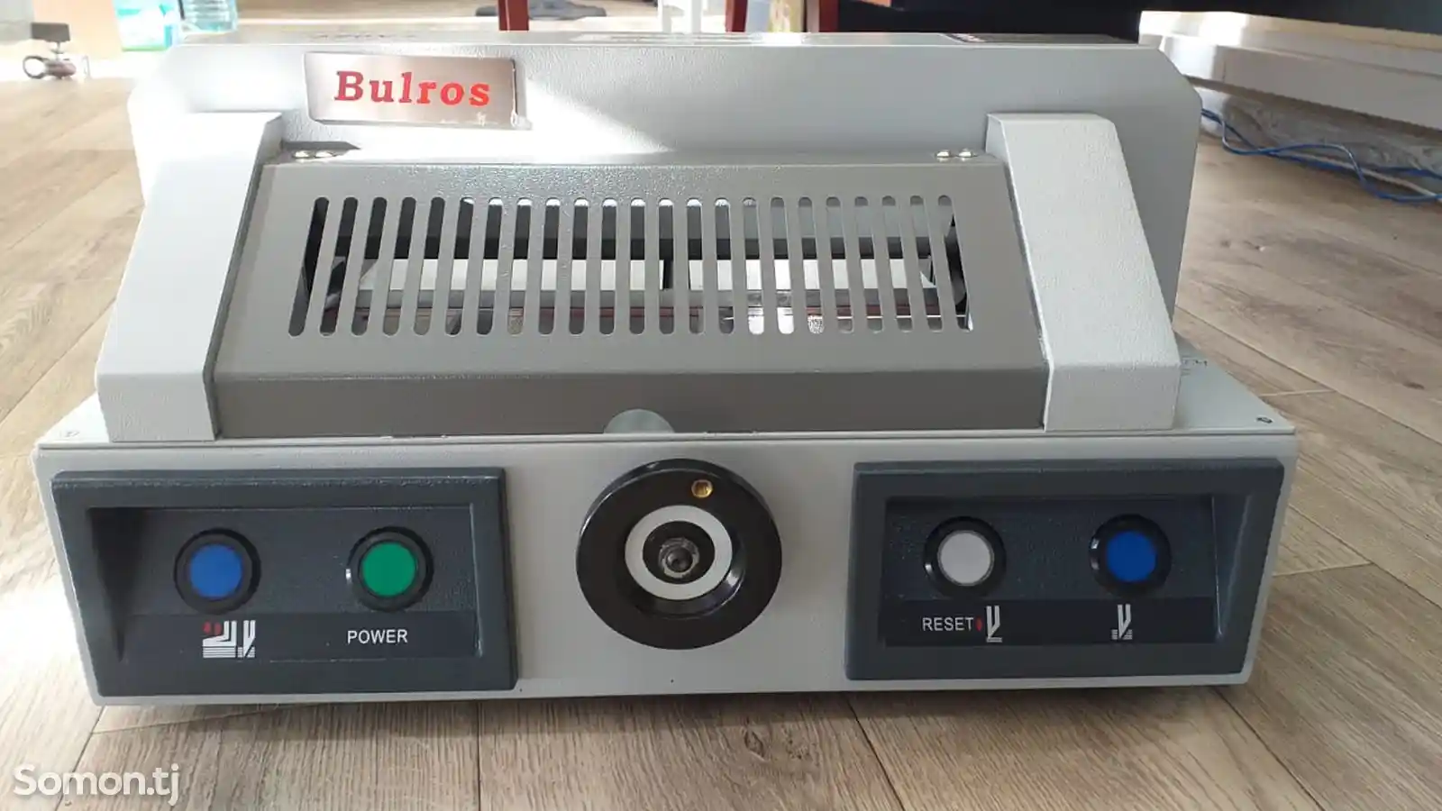 Резак для бумаги Bulros 320 Vplus-1