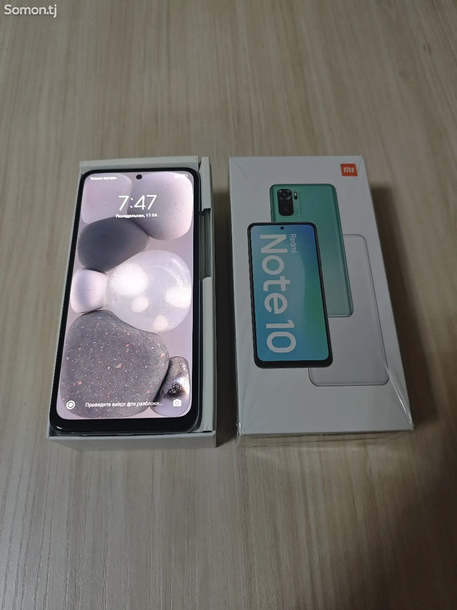 Xiaomi Redmi Note 10 4+1/64GB Pebble White-1