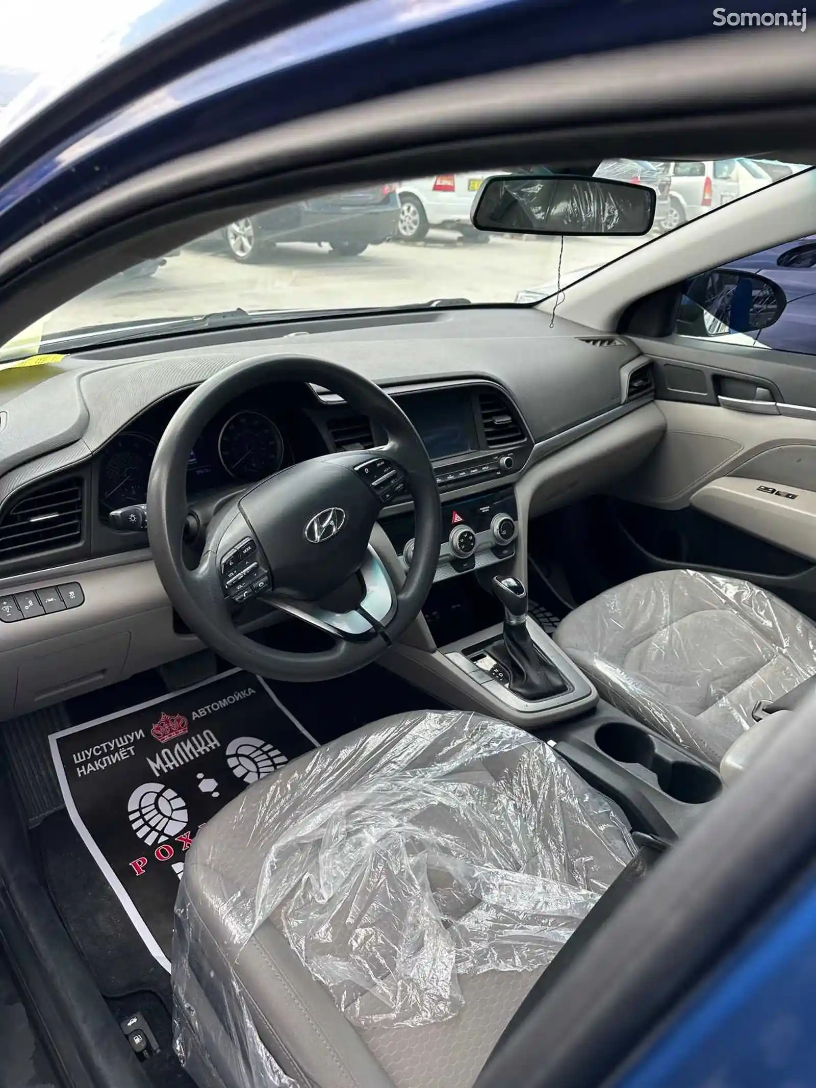 Hyundai Elantra, 2019-10