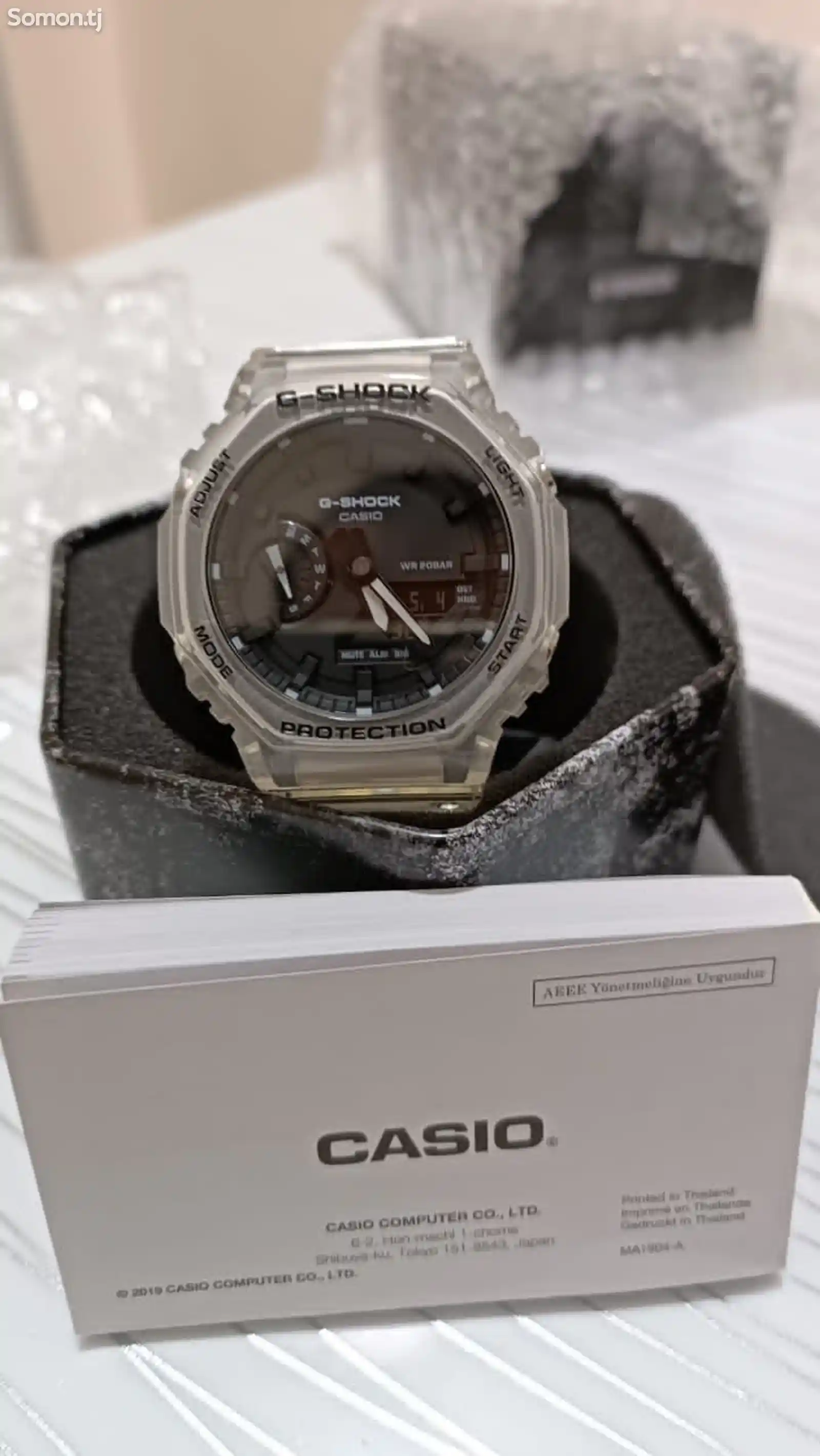 Часы Casio G-Shock-2