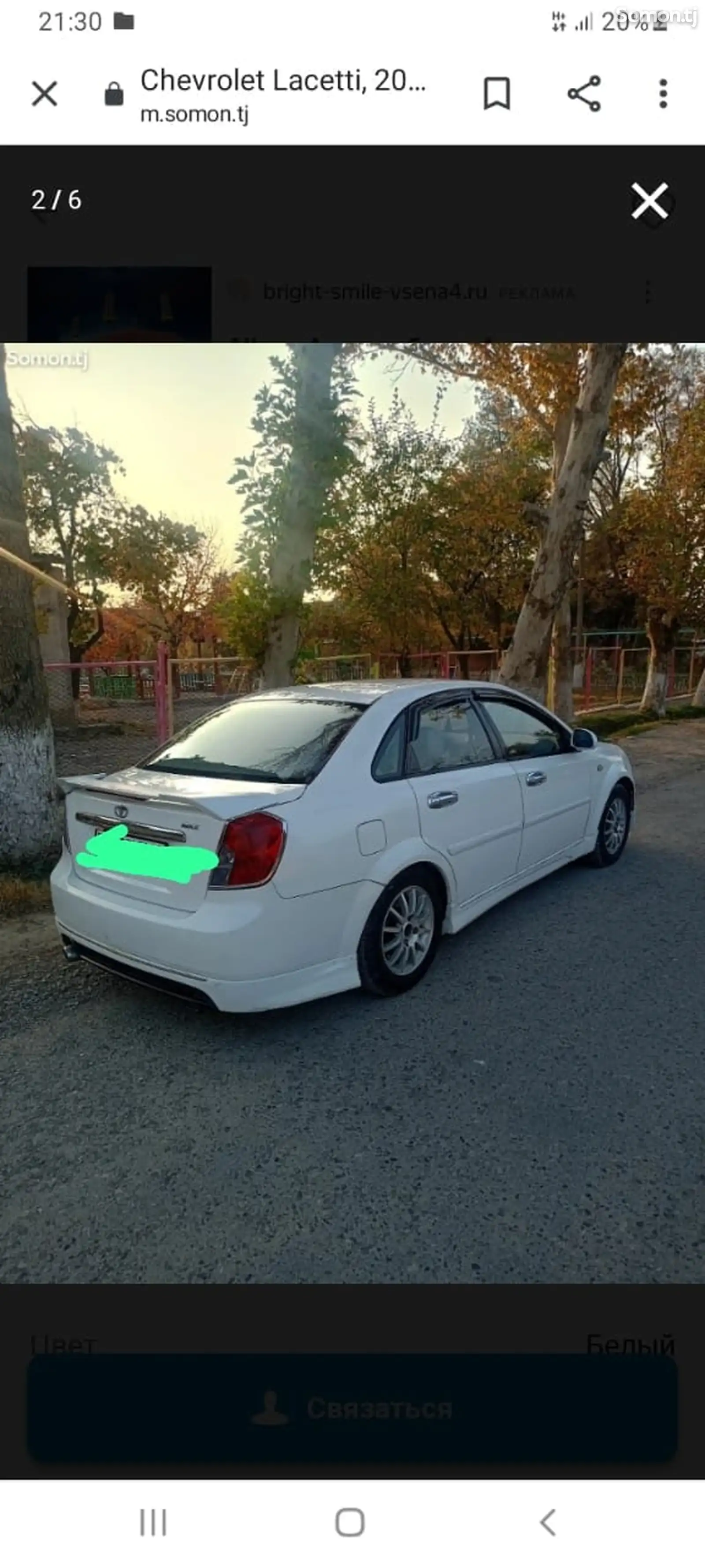 Chevrolet Lacetti, 2006-1