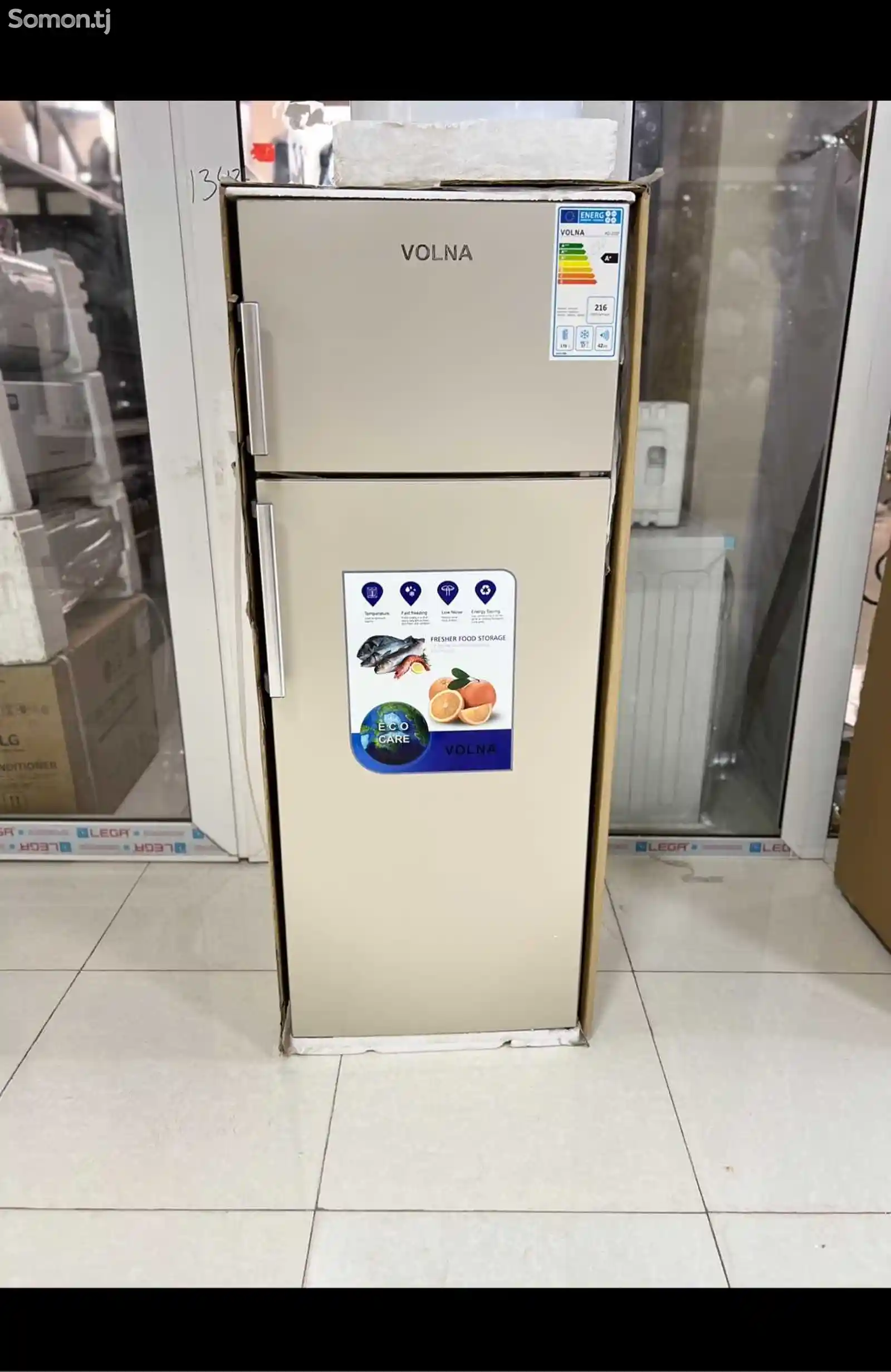 Холодильник Volna ABS