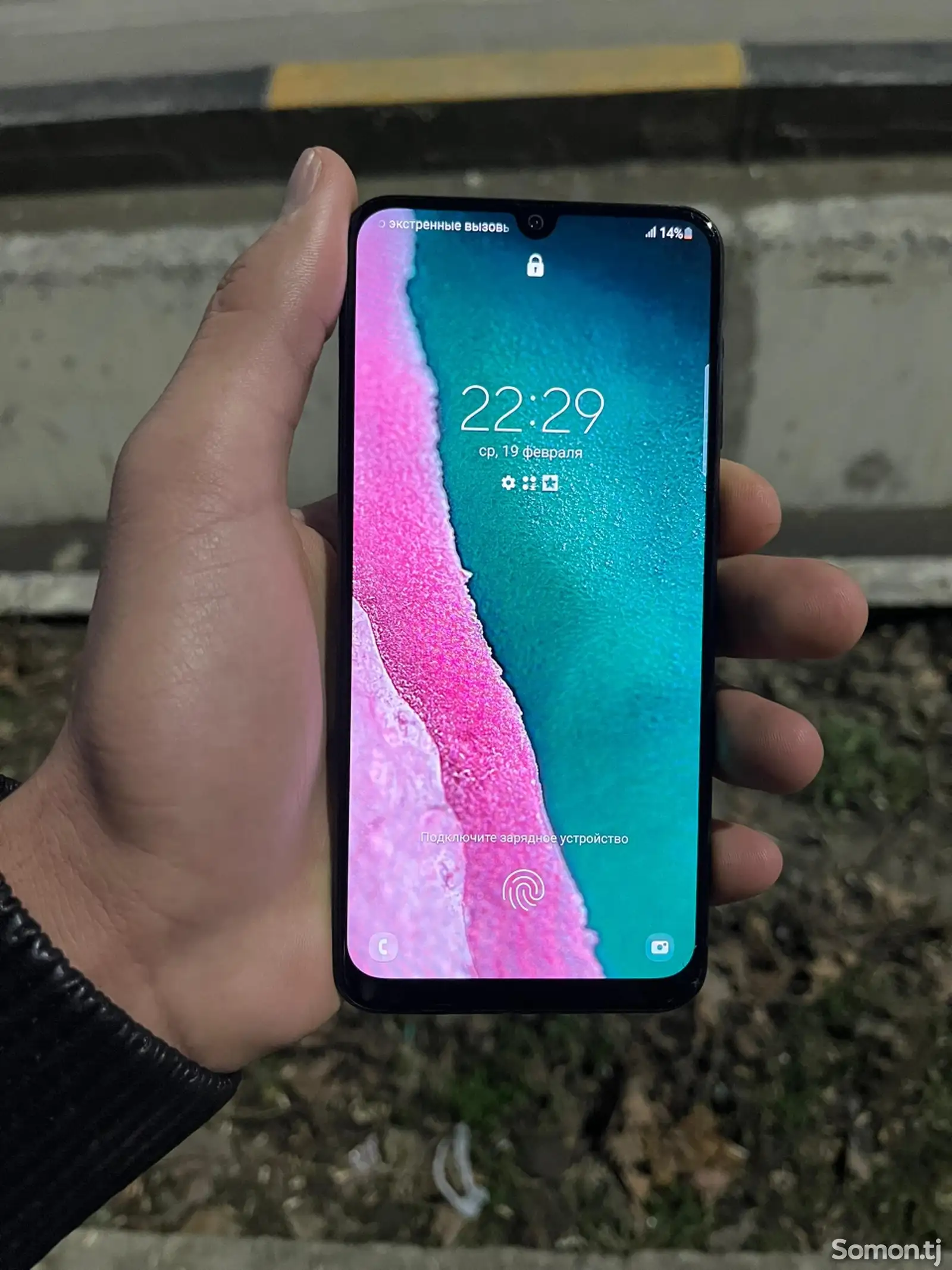 Samsung Galaxy A50-1