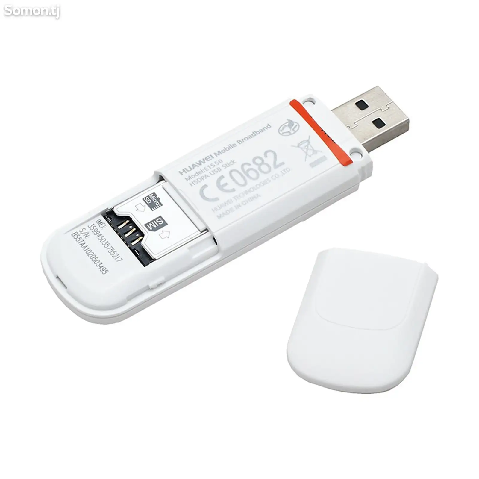 Модем USB 3G для терминала-1