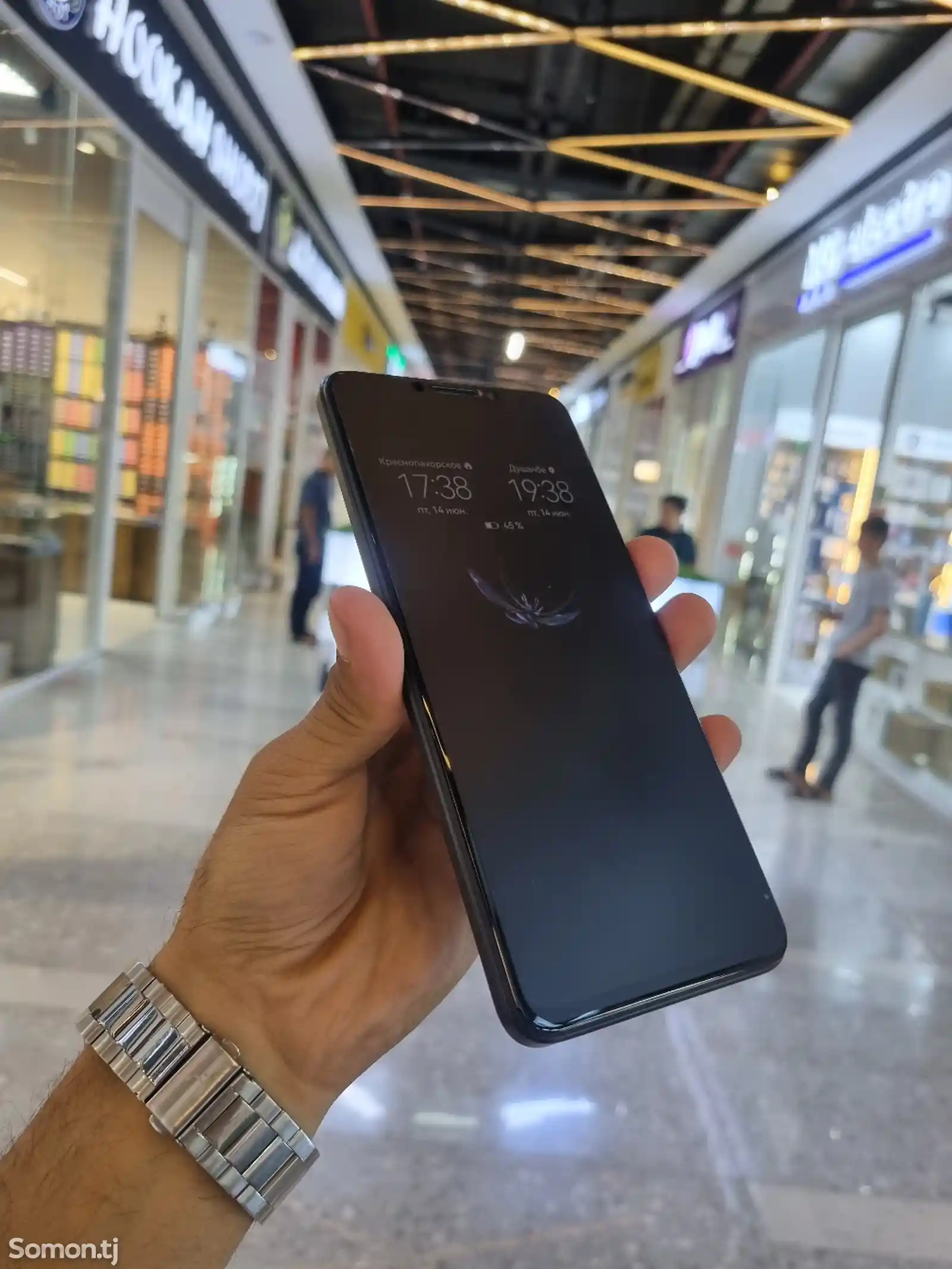 Huawei Nova y91-3