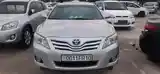 Toyota Camry, 2011-2