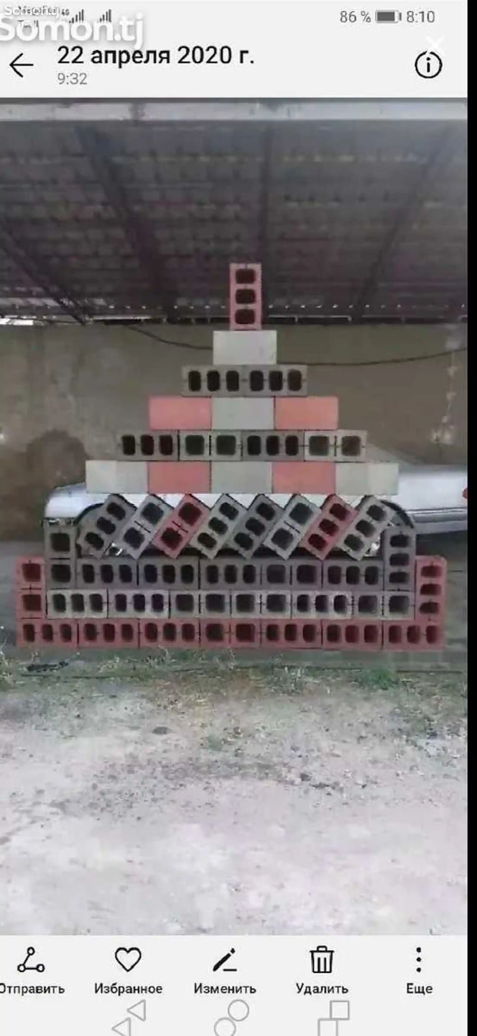 Аппарат для производства цемент-блоков-2