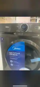 Стиральная машина Midea 7 kg-3