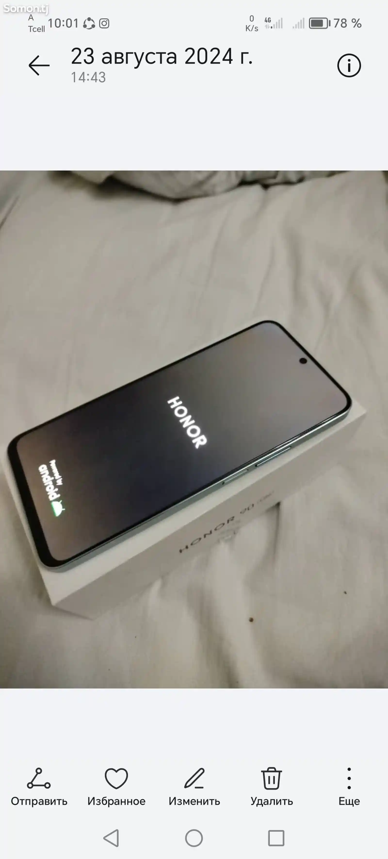 Huawei Honor 90 lite-1