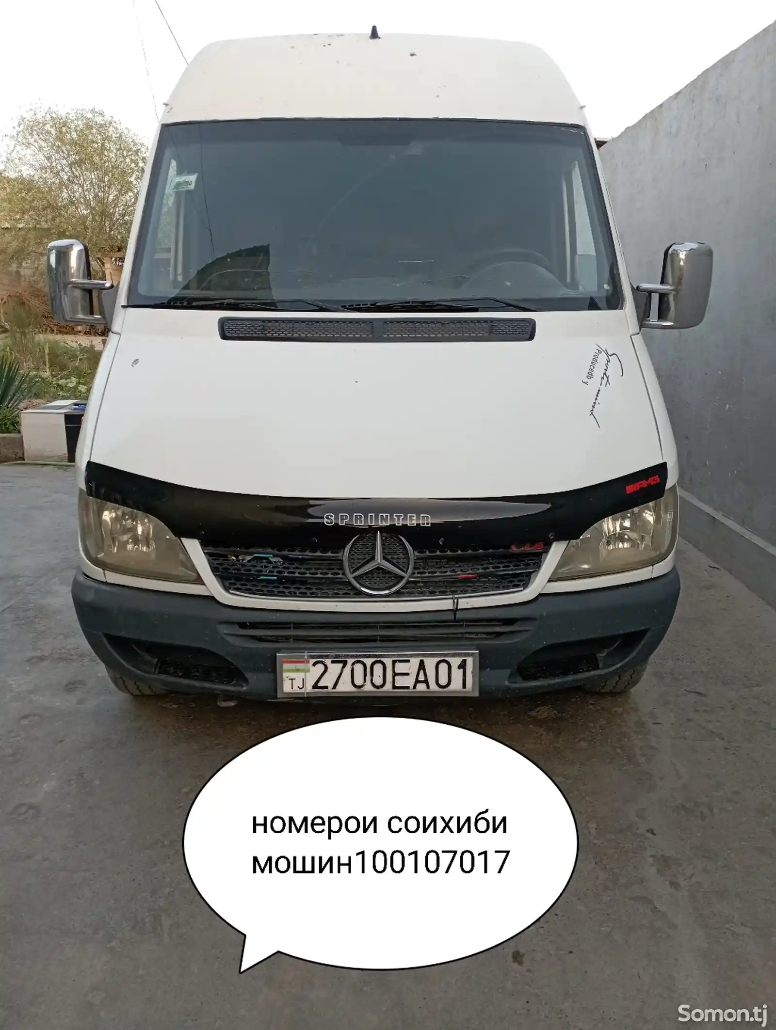 Фургон Mercedes-Benz Sprinter, 2003-5