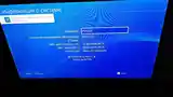 Игровая приставка Sony PlayStation 4-3