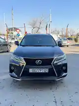 Lexus RX series, 2013-2