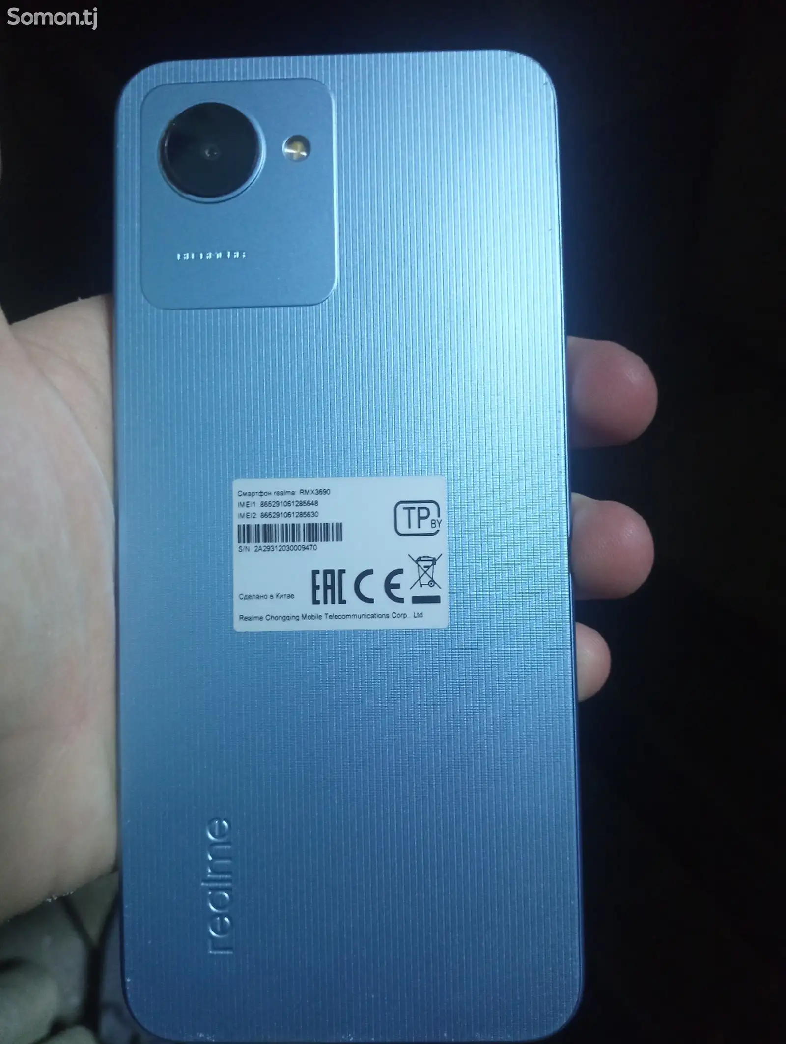 Realme c30s-3