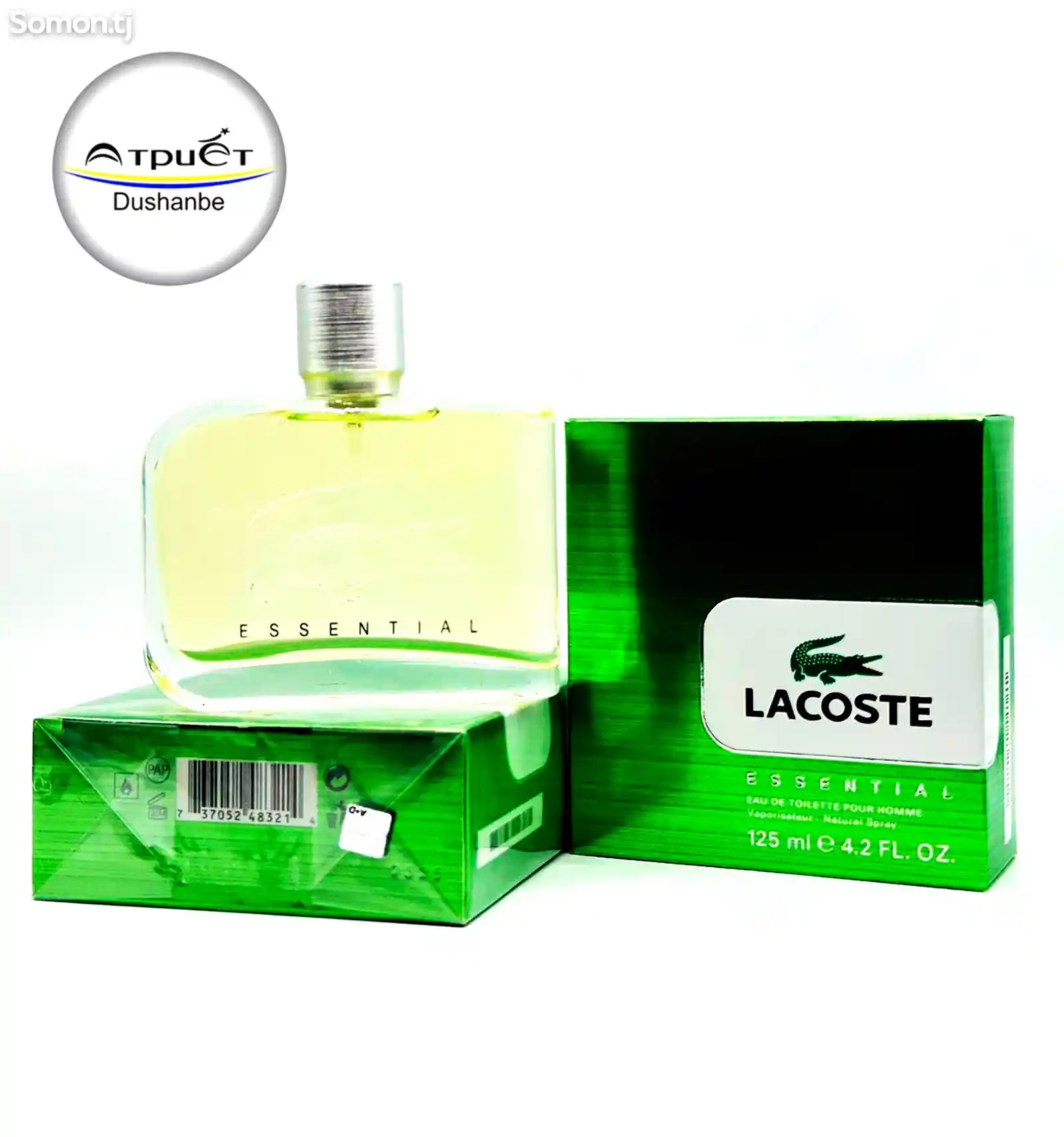 Духи Lacoste Essential EDT pour Homme-1