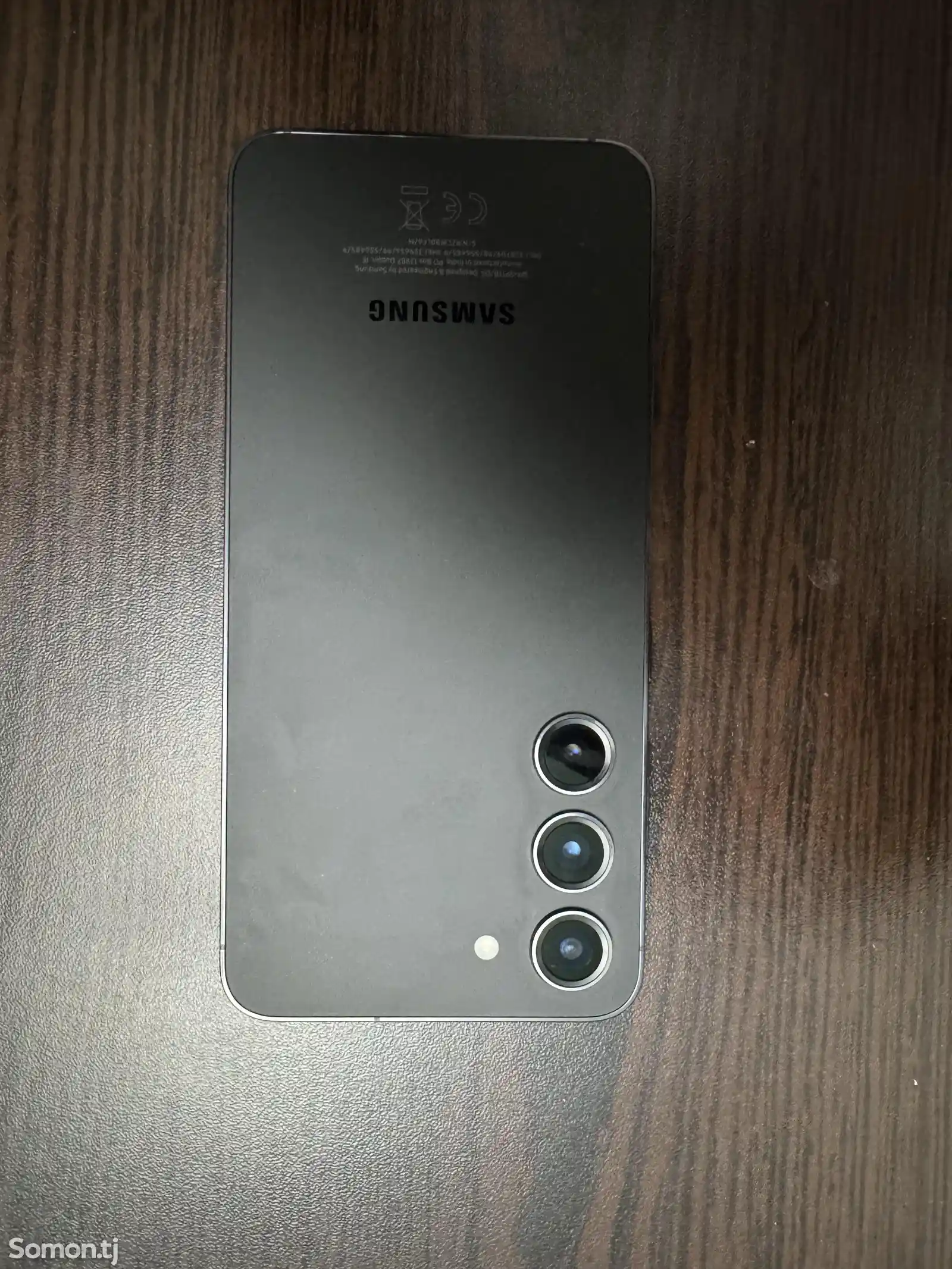 Samsung Galaxy S23-7