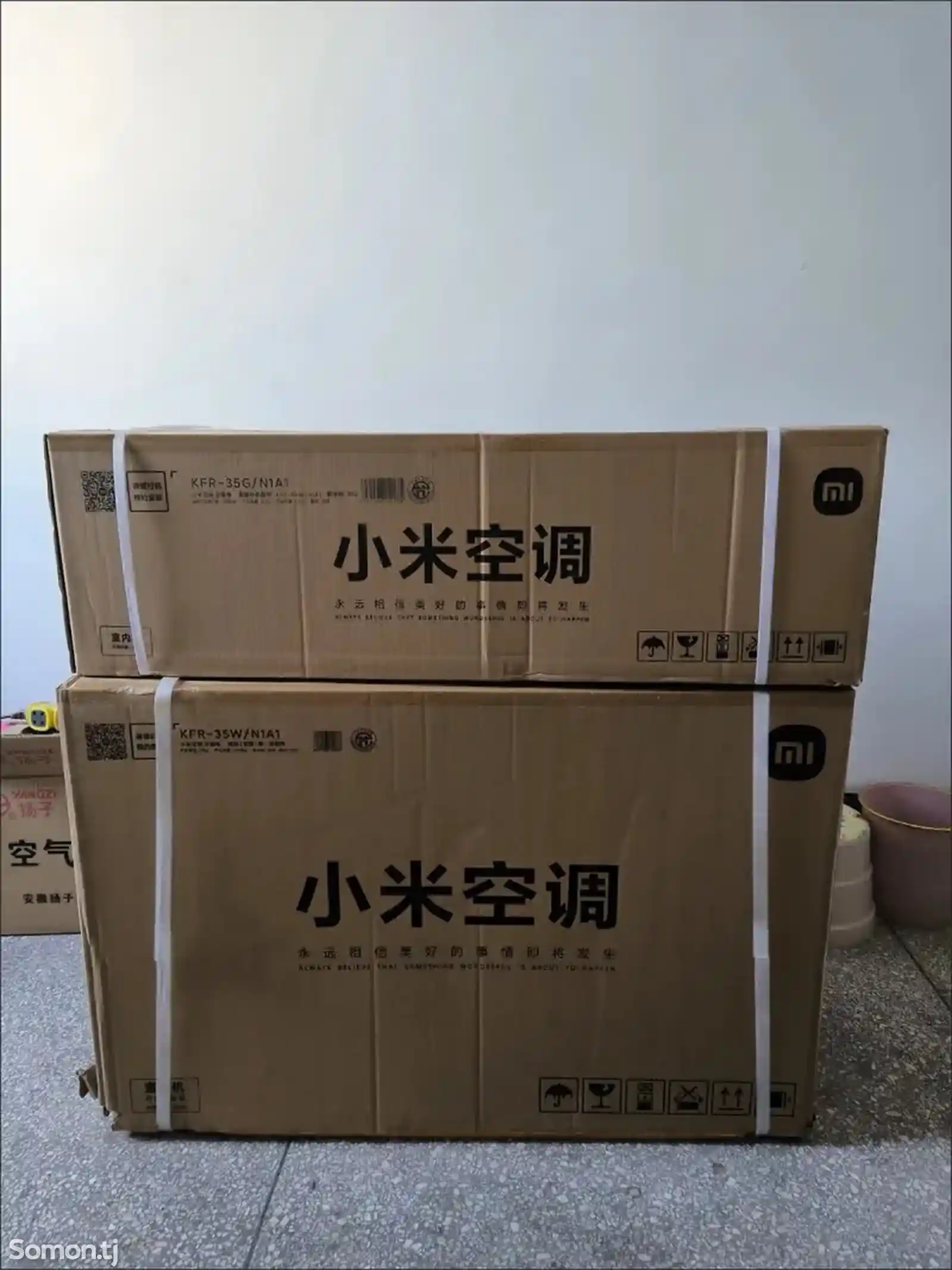 Кондиционер Xiaomi Mijia 18 куб-7