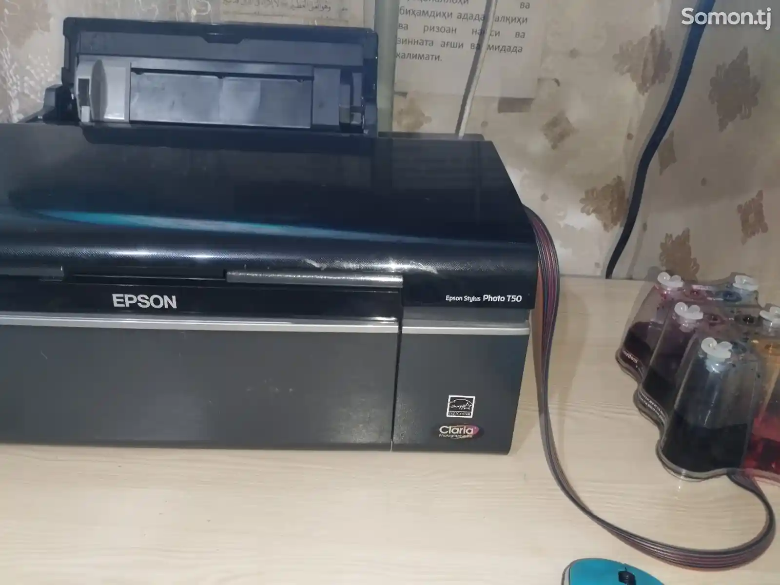 Принтер Epson T50-2