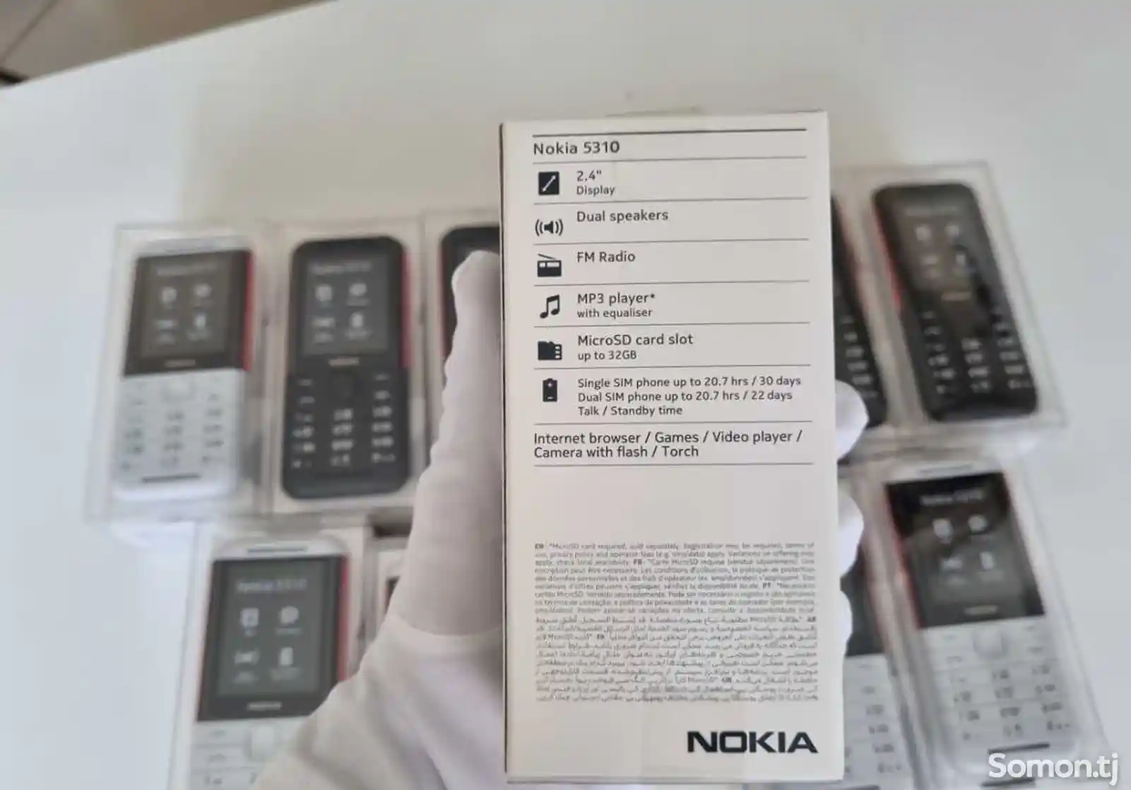 Nokia 5310-7