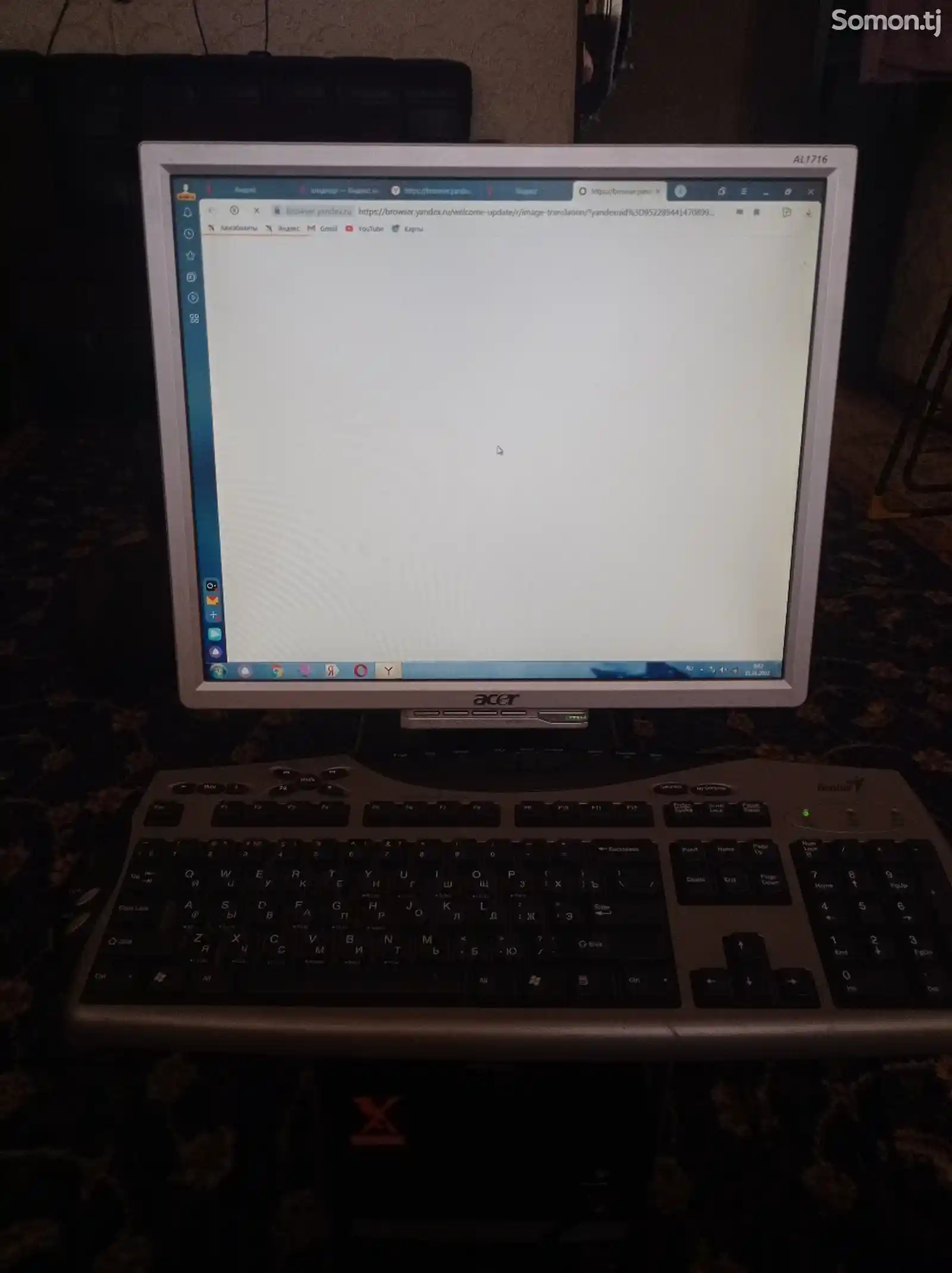 Персональный компьютер Acer-2
