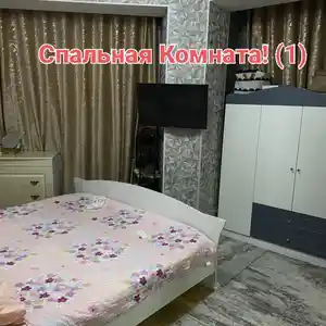 3-комн. квартира, 8 этаж, 86 м², Шохмансур