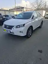 Lexus RX series, 2014-2