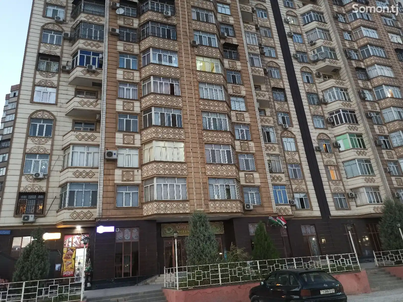 1-комн. квартира, 10 этаж, 50 м², Сино-2