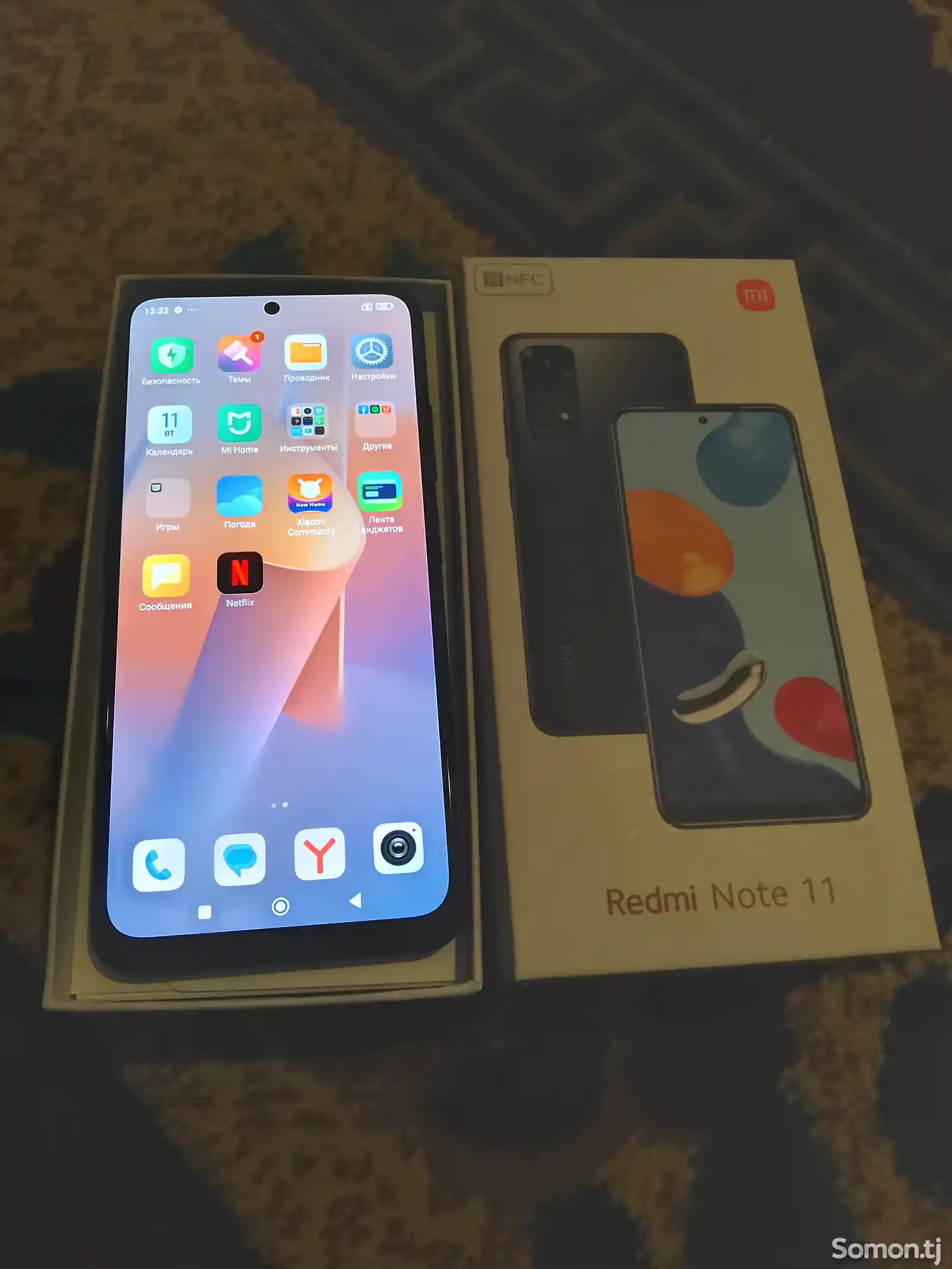 Xioami Redmi Note 11-1