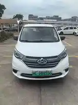 Changan A600, 2021-2