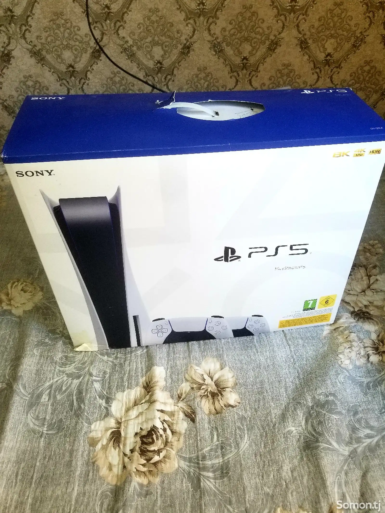 Игровая приставка Sony playstation 5 1tb-1