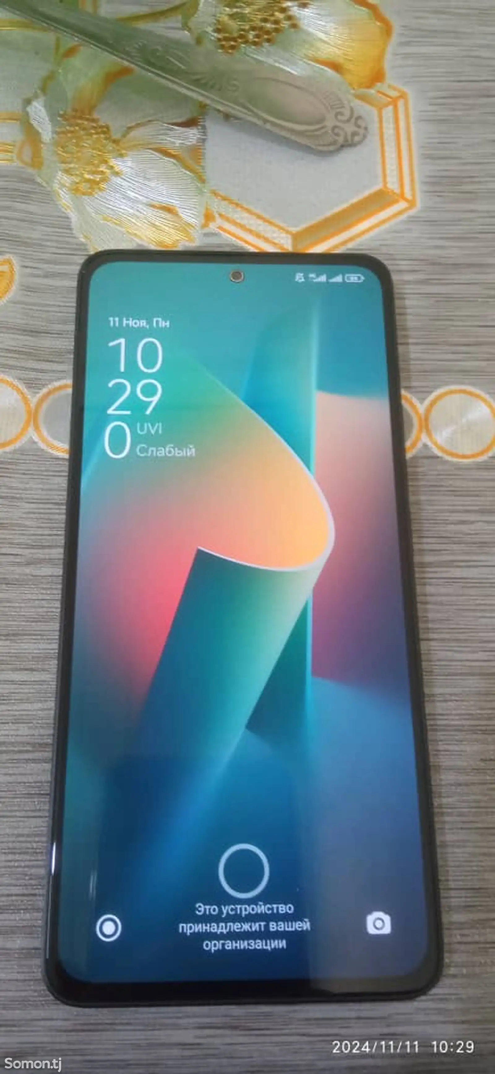 Xiaomi Redmi Note 13-1