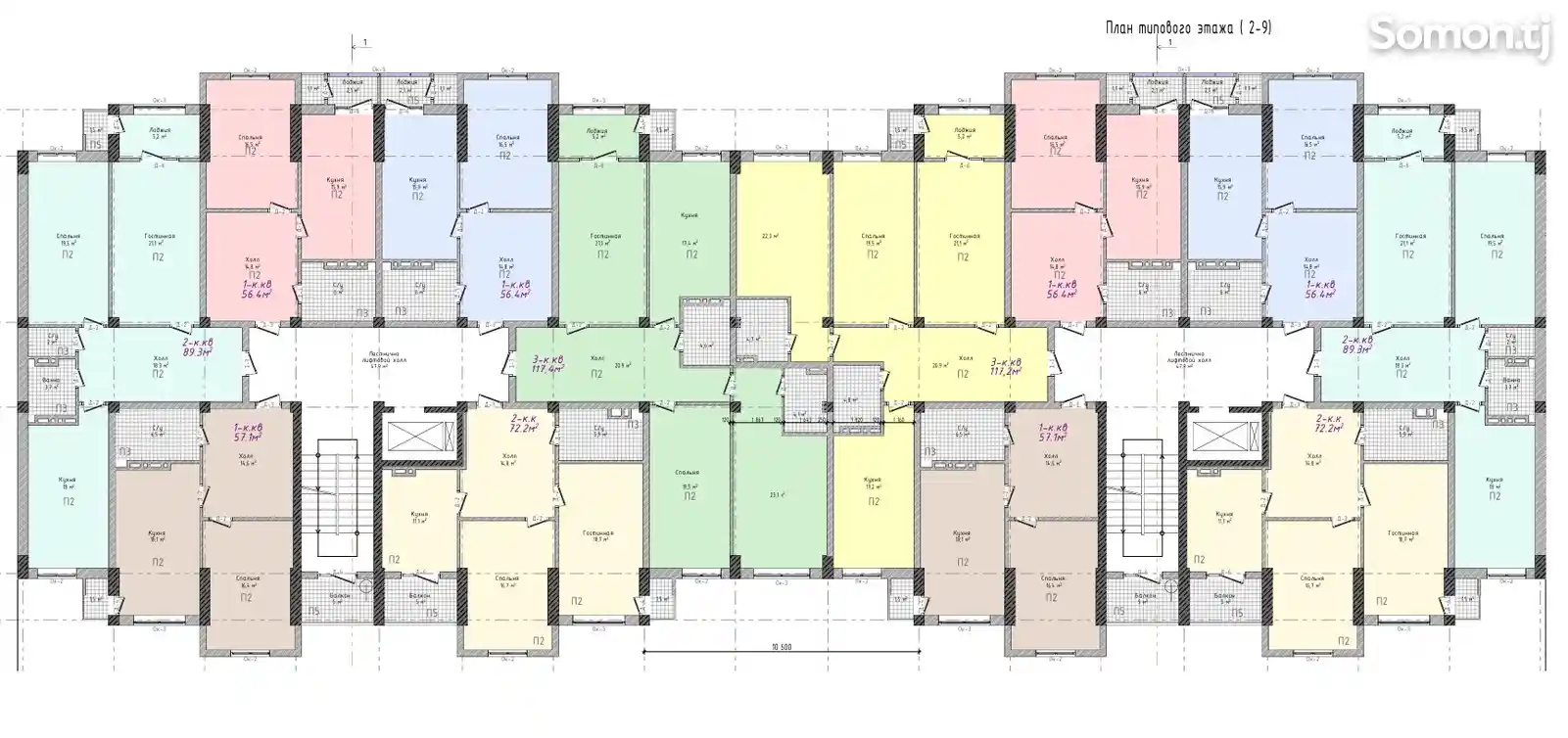 2-комн. квартира, 3 этаж, 74 м², ул. Интернационалист №1-7