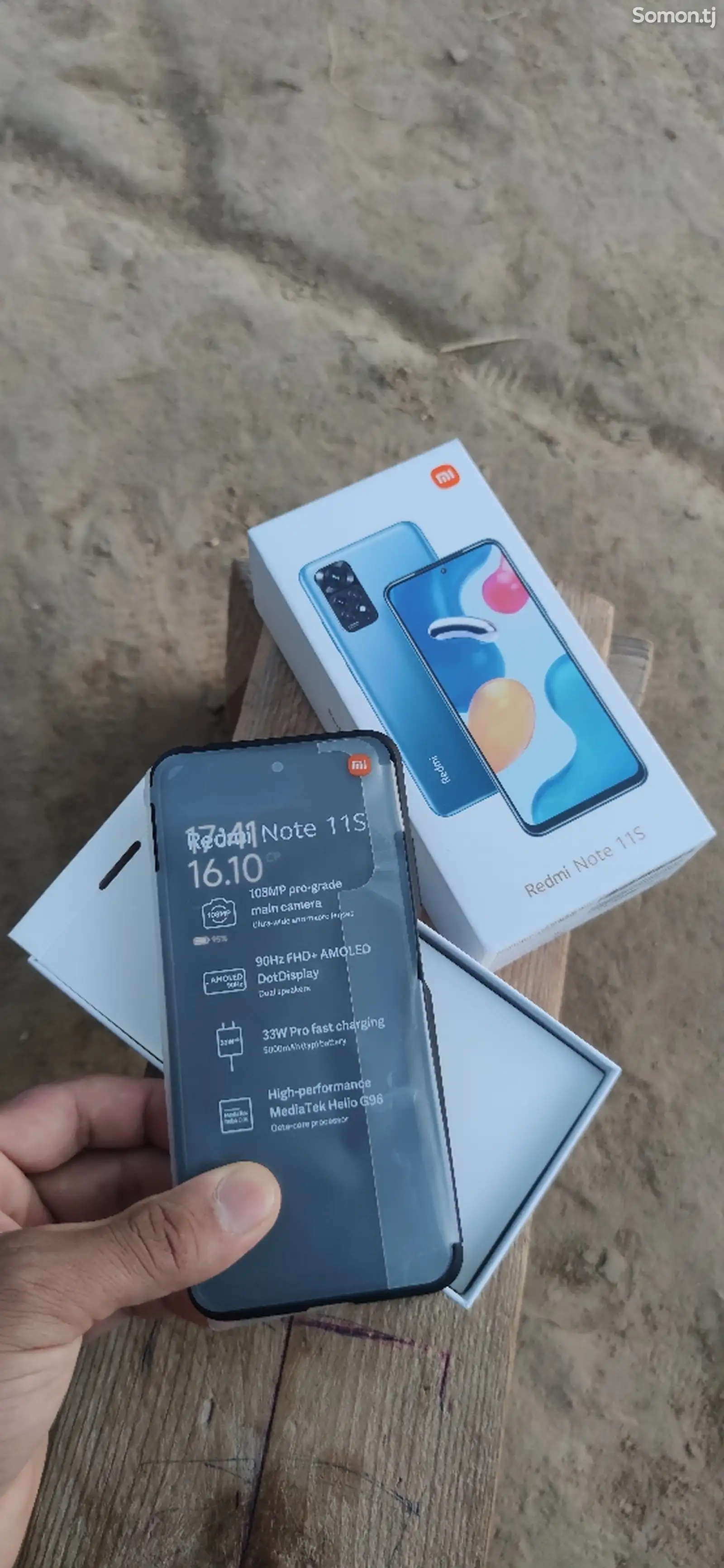 Xiaomi Redmi Note 11s-2