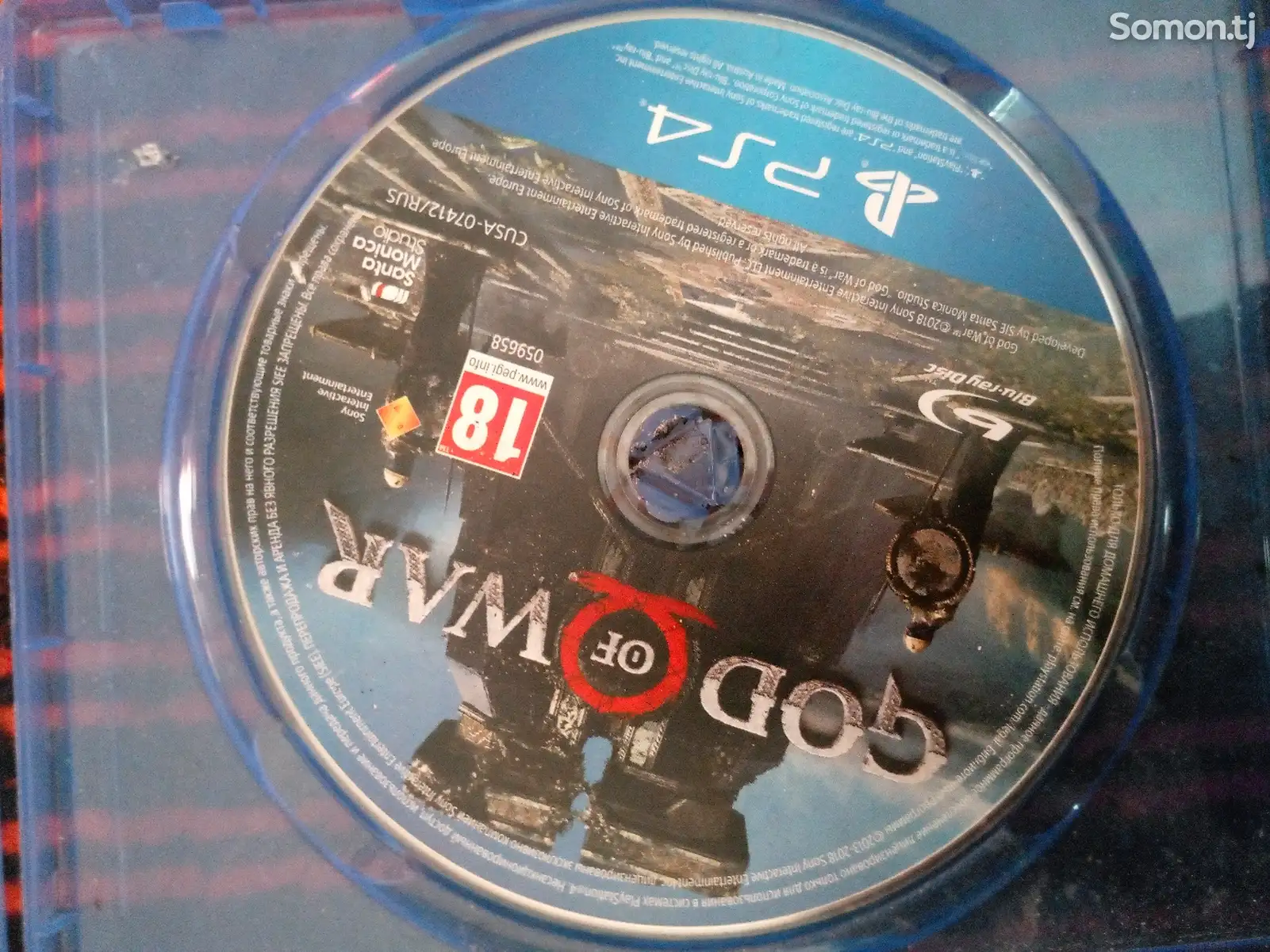 Игра God of War